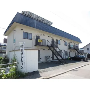 緑園マンションの画像
