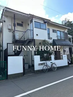 吉村アパートの画像