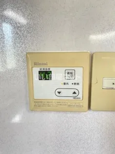 コスモスコーポC【2階】のその他画像