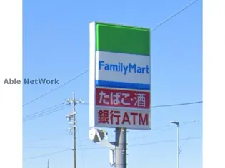 キャピターレ【3階】の周辺