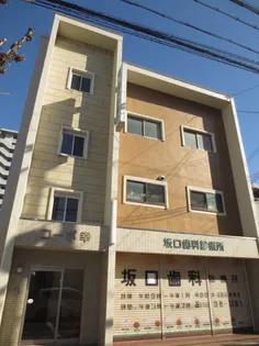 コーポ幸の画像