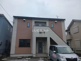 メゾンM Yの画像