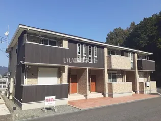 メゾン・城ノ下A【1階】の外観