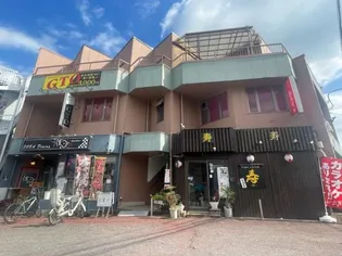 和ヶ原ビル【3階】の外観