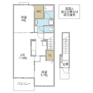 ドゥ サント ノレ【2階】の間取り