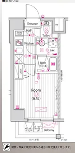 ガーラ・クレスタ横濱関内【6階】の間取り