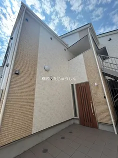 オンリーワン篠原北の画像