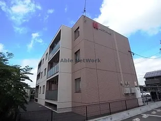 レジデンス北方の画像