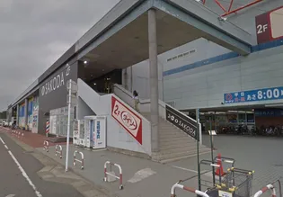 MDIグランコルディール姪の浜【9階】の周辺