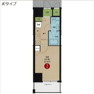 エルザビル名古屋駅前【8階】の間取り