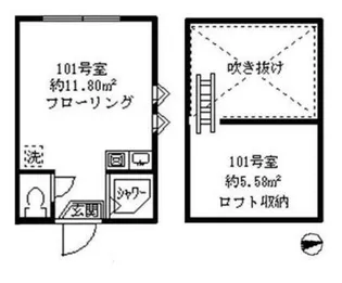 ソフィアオリーブ【1階】の間取り