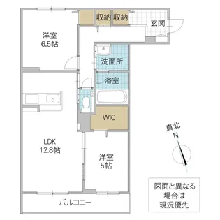 ジュエルコート【1階】の間取り