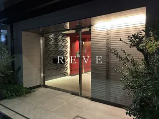 アルテシモ ピトレの画像