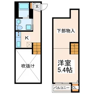 NS出水【2階】の間取り