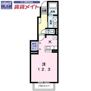 アポロUS A棟【1階】の間取り