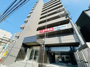 ラルジュ皆実の画像