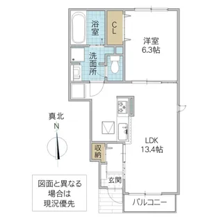 グリーンハウスW III【1階】の間取り