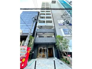 EAST THE MARKSの画像