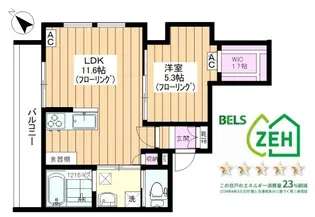 【築浅☆旭化成ヘーベルメゾン】M’s BRIGHT【3階】の間取り