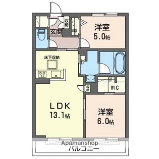 PRESTIGEII【1階】の間取り
