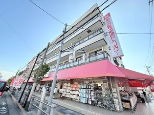 ユニバーサルマンションIIの画像