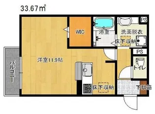 シャルマントリシティIII【1階】の間取り