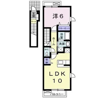 サン松山A【2階】の間取り
