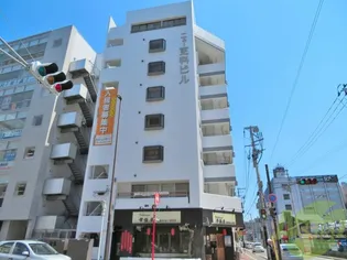 ニュー更科ビル【2階】の外観