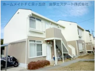ラ フォーレ深井D棟の画像