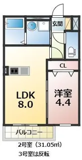 citta【3階】の間取り