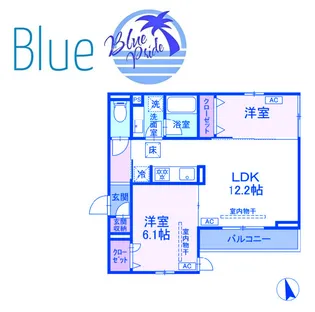 カルニュ【2階】の間取り