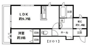 Pono Flat(ポノフラット)【2階】の間取り