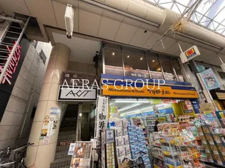 パレ ジューエの画像