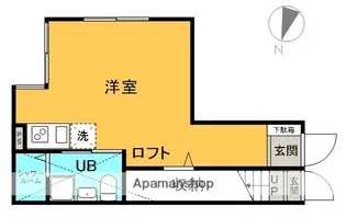 リブ・シェリー【1階】の間取り