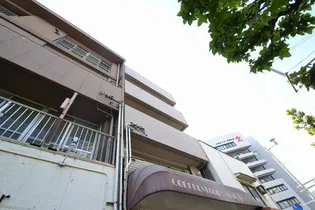 広島県広島市中区千田町1【マンション】の外観