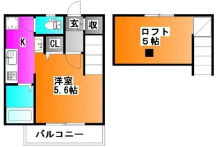 Liberta Next【1階】の間取り