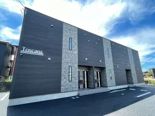 TOSCANAの画像