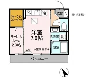 ヒラソル二俣川【2階】の間取り