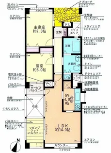 パームガーデン【1階】の間取り