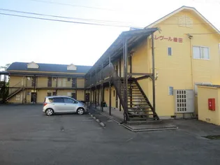 レヴール綾田【2階】の外観