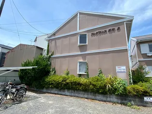 フレグランス田町の画像