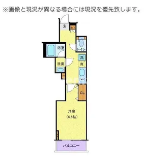 ジェノヴィア御徒町スカイガーデン【3階】の間取り