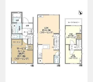 東京都府中市白糸台1【アパート】の間取り