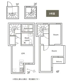 ポルトグランデ目黒かむろ坂【4階】の間取り