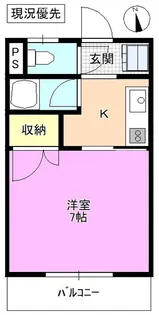 カサ・アサマ【2階】の間取り