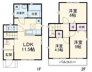 埼玉県さいたま市緑区大字三室【一戸建】の間取り