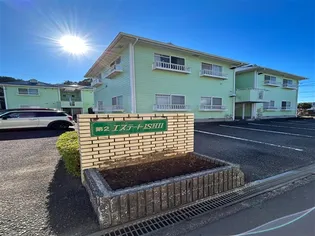 第2エステートISHII【2階】の外観