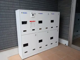 グレイス・シグマ【2階】の地図