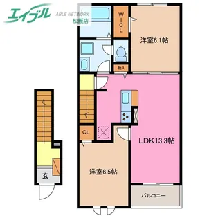 カーサ・アティラン A【2階】の間取り