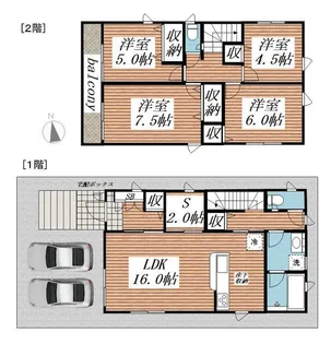 千葉県千葉市花見川区こてはし台1【一戸建】の間取り
